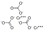 chromium carbonate