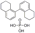 (S)-5,5',6,6',7,7',8,8'-八氢联萘酚膦酸酯