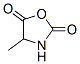 L-丙氨酸-N-羧基-环内酸酐