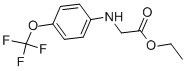2-[4-(三氟甲氧基)胺]乙酸乙酯