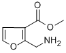 2-(氨基甲基)呋喃-3-羧酸甲酯