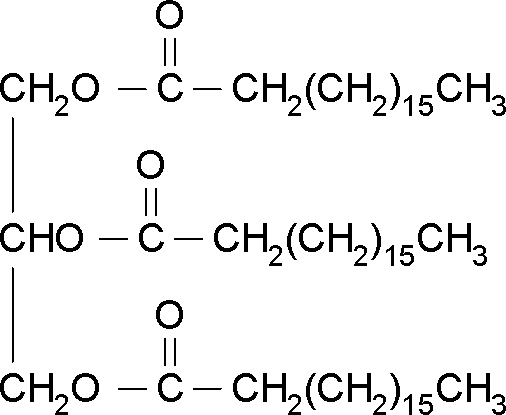 1,2,3-Propanetriyl trioctadecanoate