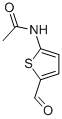 N-(5-甲酰基-2-噻吩)乙酰胺