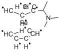 à-(n,n-dimethylamino)ethylferrocene