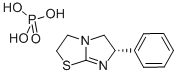 (S)-2,3,5,6-Tetrahydro-6-phenylimidazo(2,1-b)thiazoletriylium phosphate