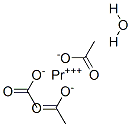 乙酸镨(III) 水合物