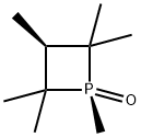 cis-1,2,2,3,4,4-Hexamethylphosphetane 1-Oxide