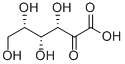 2-酮基-L-古龙酸水合物