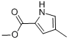 4-甲基吡咯-2-羧酸甲酯