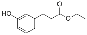 3-(3-羟苯基)丙酸乙酯
