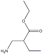2-(氨基甲基)丁酸乙酯