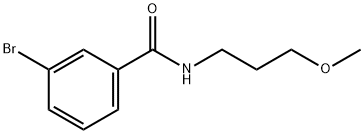 3-溴-N-(3-甲氧基丙基)苯甲酰胺