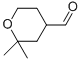 2,2-二甲基四氢吡喃-4-甲醛