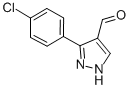 3-(4-氯-苯基)-1H-吡唑-4-甲醛