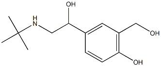 沙丁胺醇杂质S
