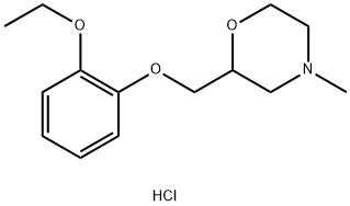 N-Methyl Viloxazine Hydrochloride