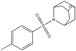 (1r,3r,5r,7r)-6-tosyl-2-oxa-6-azaadaMantane