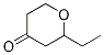 2-Ethyltetrahydro-4H-pyran-4-one
