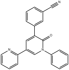 吡仑帕奈杂质 9