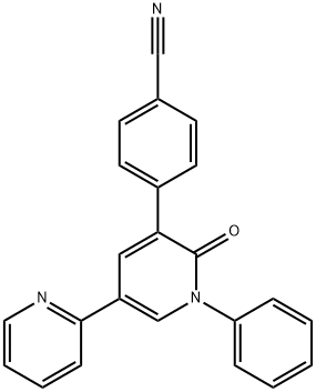 吡仑帕奈杂质8