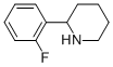 Piperidine, 2-(2-fluorophenyl)-