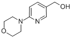 (6-吗啉-3-吡啶基)甲醇