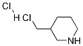 3-(chloromethyl)piperidine hydrochloride