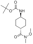反式-1-(BOC-氨基)-4-(N-甲氧基-N-甲基氨基甲酰基)环己烷