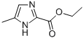 4-甲基-1H-咪唑-2甲酸乙酯