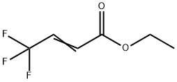 (E)-4,4,4-三氟-2-丁烯酸乙酯
