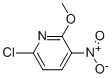 2-甲氧基-3-硝基-6-氯吡啶