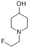 2-(4-(AMinoMethyl)phenyl)acetic acid hydrochloride
