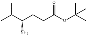 (S)-4-氨基-5-甲基己酸叔丁酯
