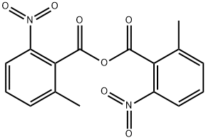 6-硝基邻甲基酸酐
