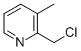 2-(氯甲基)-3-甲基吡啶