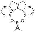 N-二甲基-[(S)-1,1'-螺二氢茚-7,7'-二基]亚磷酰胺