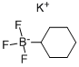 钾环己基三氟硼酸酯