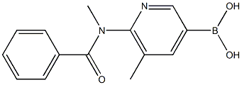 (5-甲基-6-(N-甲基苯甲酰氨基)吡啶-3-基)硼酸