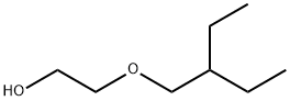 2-(2-乙基丁氧基)乙醇
