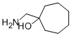 1-氨基甲基-1-环庚醇