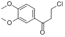 1-Butanesulfonic acid chloride