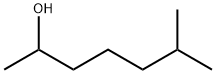 6-甲基庚烷-2-醇