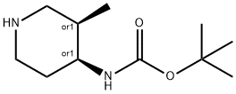 2-甲基-2-丙基(3-甲基-4-哌啶基)氨基甲酸酯