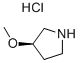 (R)-3-甲氧基吡咯烷盐酸盐