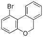 1-溴-6H-二苯并[B,D]吡喃