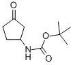 N-(2-氧代环戊基)氨基甲酸叔丁酯