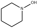 1-piperidinol