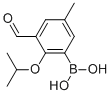 3-甲酰基-2-异丙氧基-5-甲基苯基硼酸