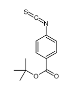 叔-丁基4-异硫氰酸基苯甲酸酯