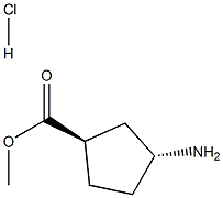 (1R,3R)-3-氨基环戊烷-1-羧酸甲酯盐酸盐